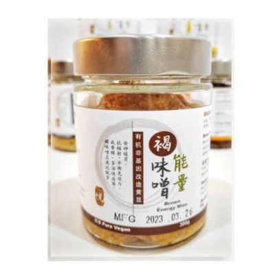 SHANGYUE-BROWN MISO 300G