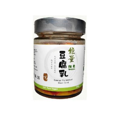 SHANGYUE-CHILI FERMENTED BEANCURD 265G