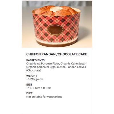REALBREAD-CHIFFON PANDAN CAKE 215G