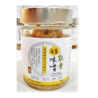 SHANGYUE-CHICKPEA MISO 300G