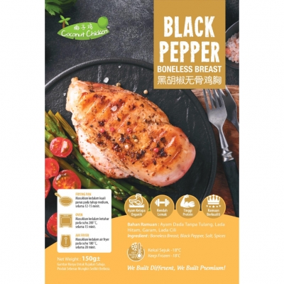 Black pepper boneless breast  150g+-