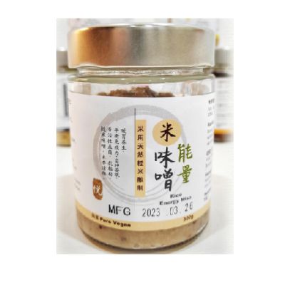 SHANGYUE-BROWN RICE MISO 300G