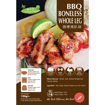 BBQ boneless whole leg  150g+-