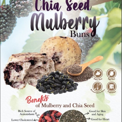 Chia Seed Mulberry Bun 9csp