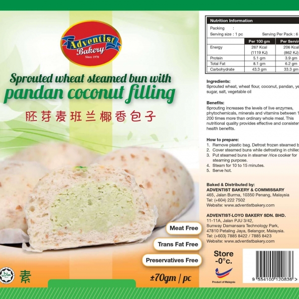 Sprout Wheat Steamed Bun With Pandan Coconut 6pcs