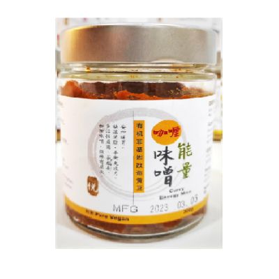 SHANGYUE-CURRY MISO 300G