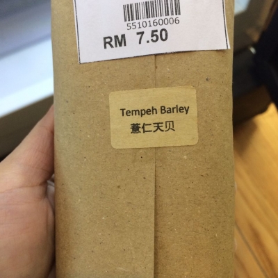 CHINESE BARLEY ENZYME TEMPEH
